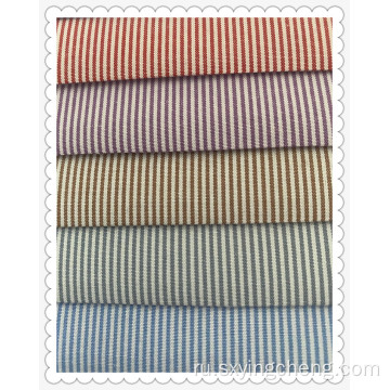 Fashion Tc Stripe Yarn-dyefd Ткань